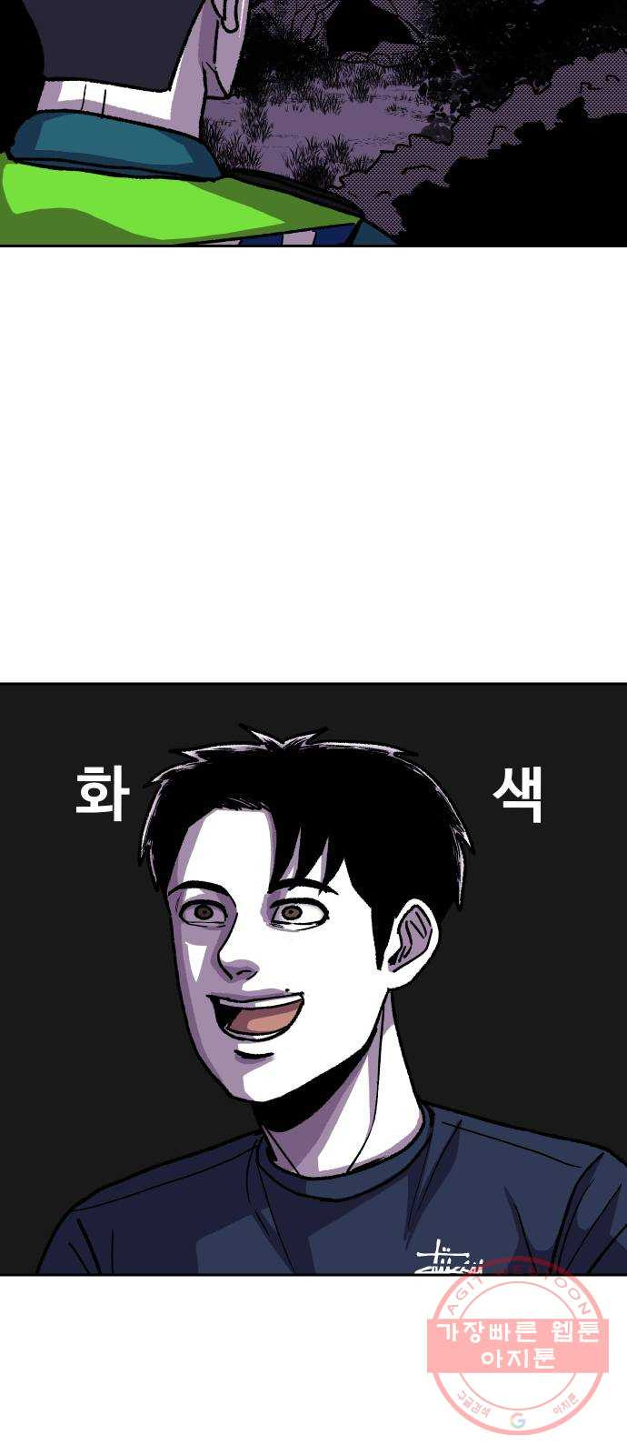 16465323244111rfuk65j0ul.jpeg