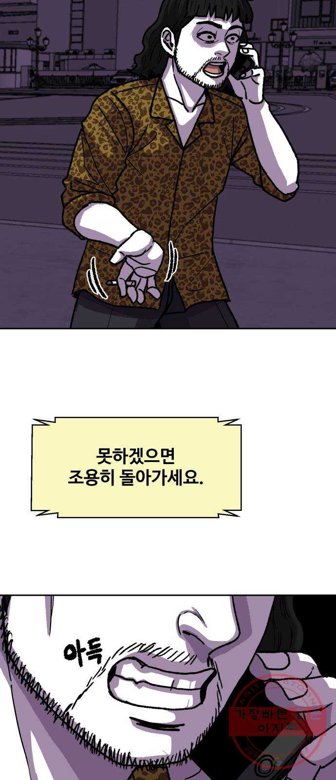 1646532326965eb7m77rnud.jpeg