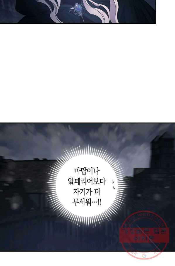 1646530256698gm99dnjb255.jpeg