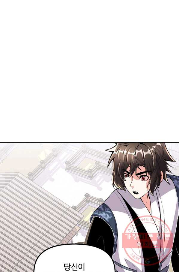 1646529800545o0dx18rjdr.jpeg