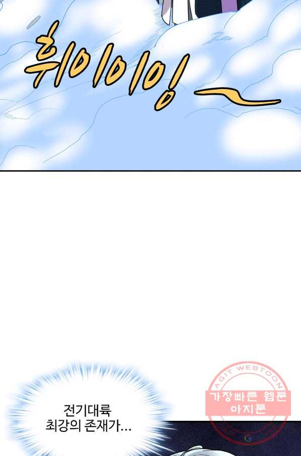1646529806440x6bdd4nssyp.jpeg
