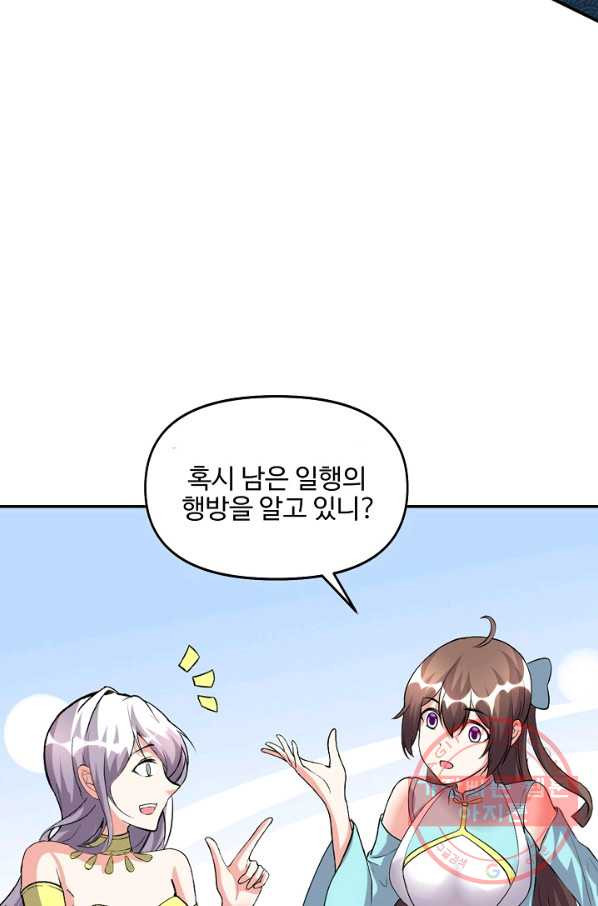 1646529810479jo97uofbxm.jpeg