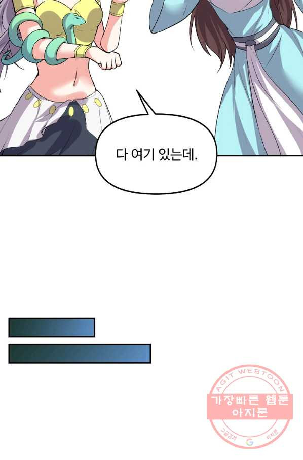 1646529810580c57wq0bpys.jpeg