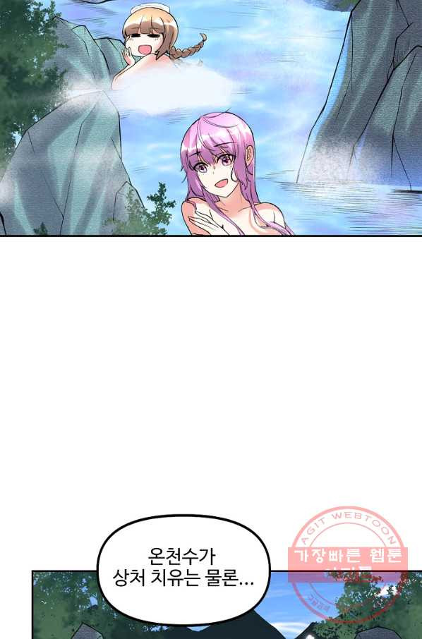 16465298107876v5uji7eoei.jpeg