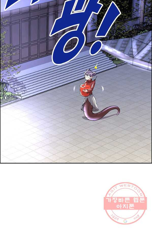 164652982015407qhw8aj3ui.jpeg