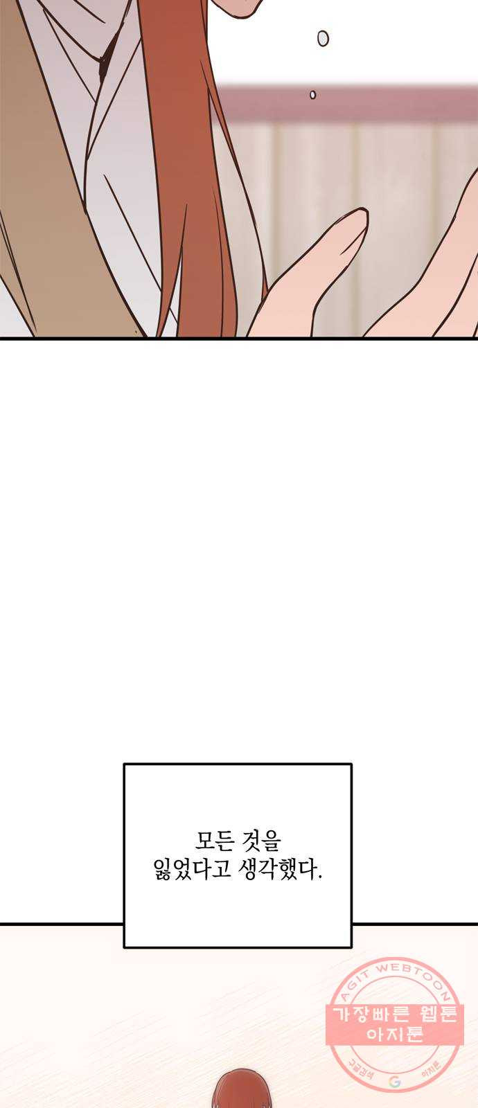 1646532269910o6ukfg51vt.jpeg