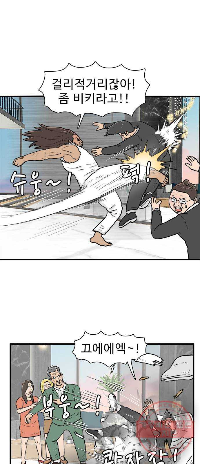 16465319553207m2163pw6r4.jpeg
