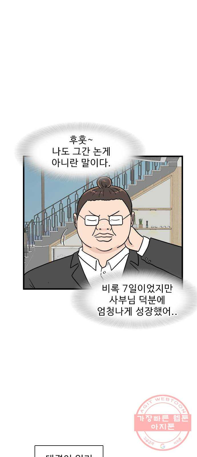 1646531955932shg9o9tm7ze.jpeg