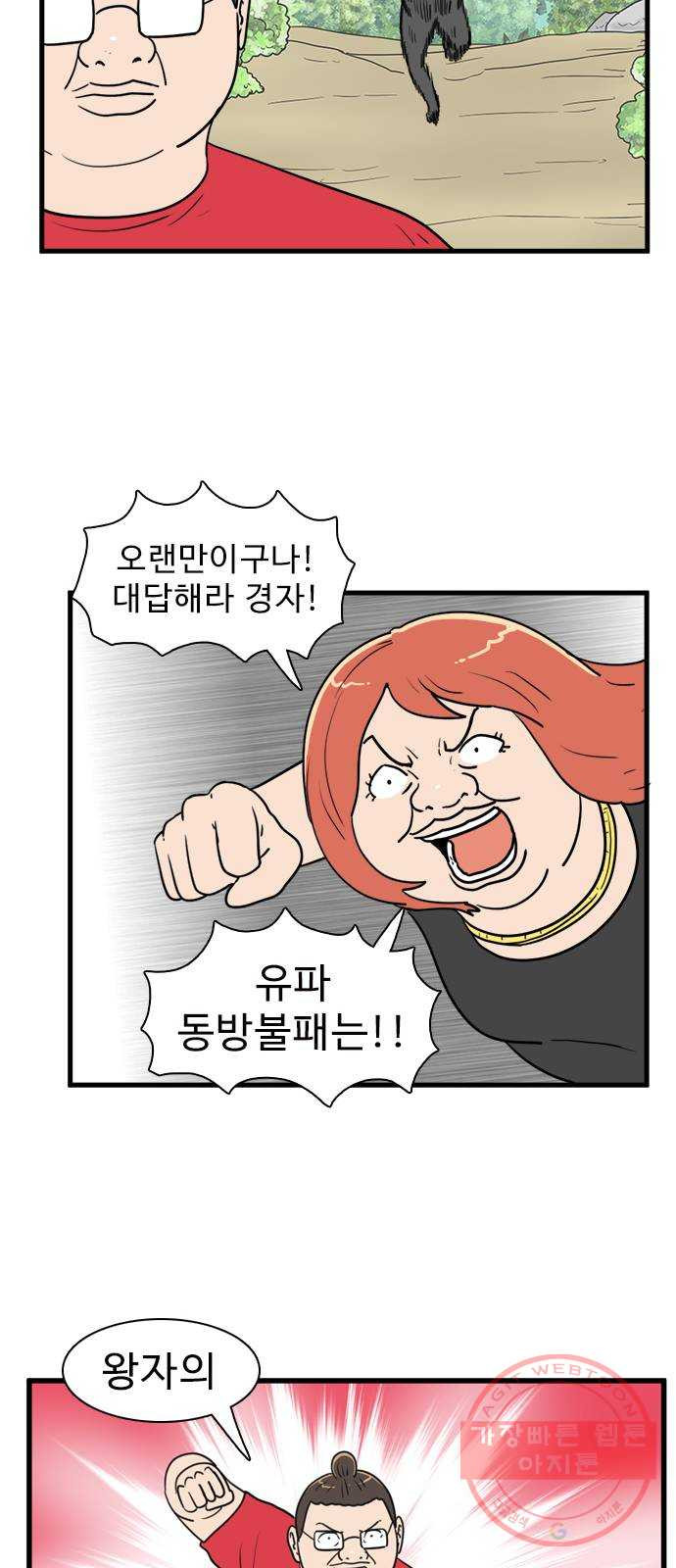 1646531959287dh9bina8rm8.jpeg
