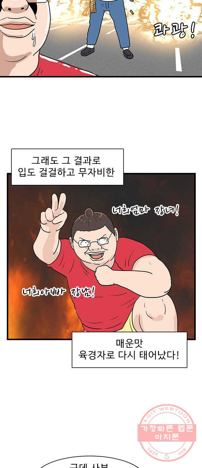 1646531968496urtl8azew1.jpeg