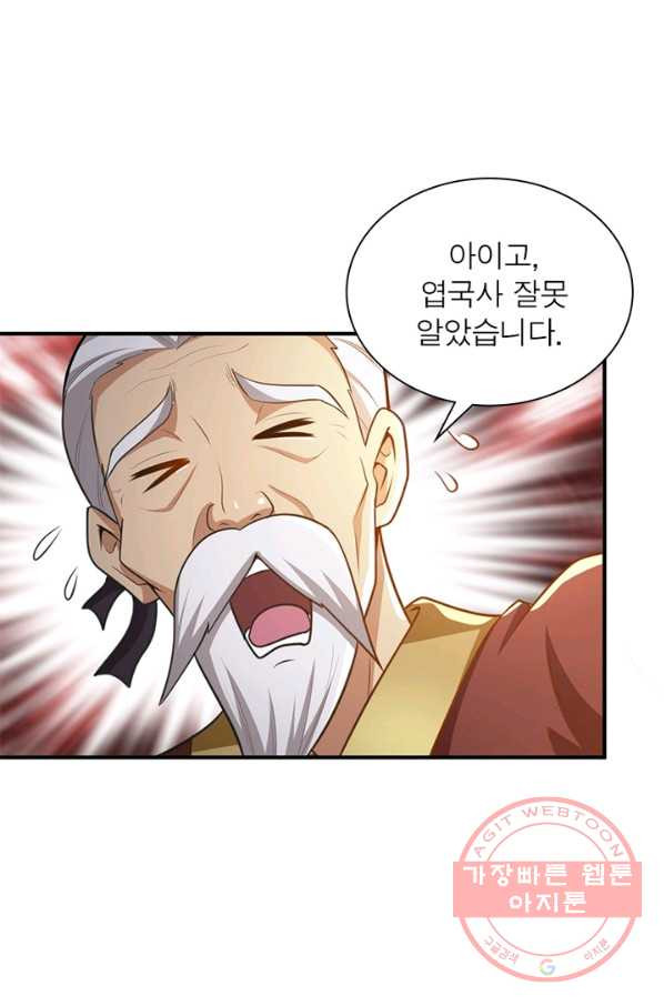 1646533288587ruwtmio9odg.jpeg