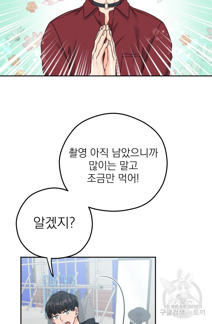 1646533550916jhpyd3nu32.jpeg