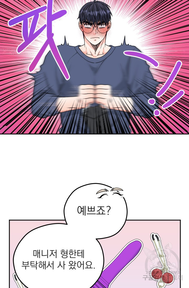 1646533561218kkhioltc7kq.jpeg