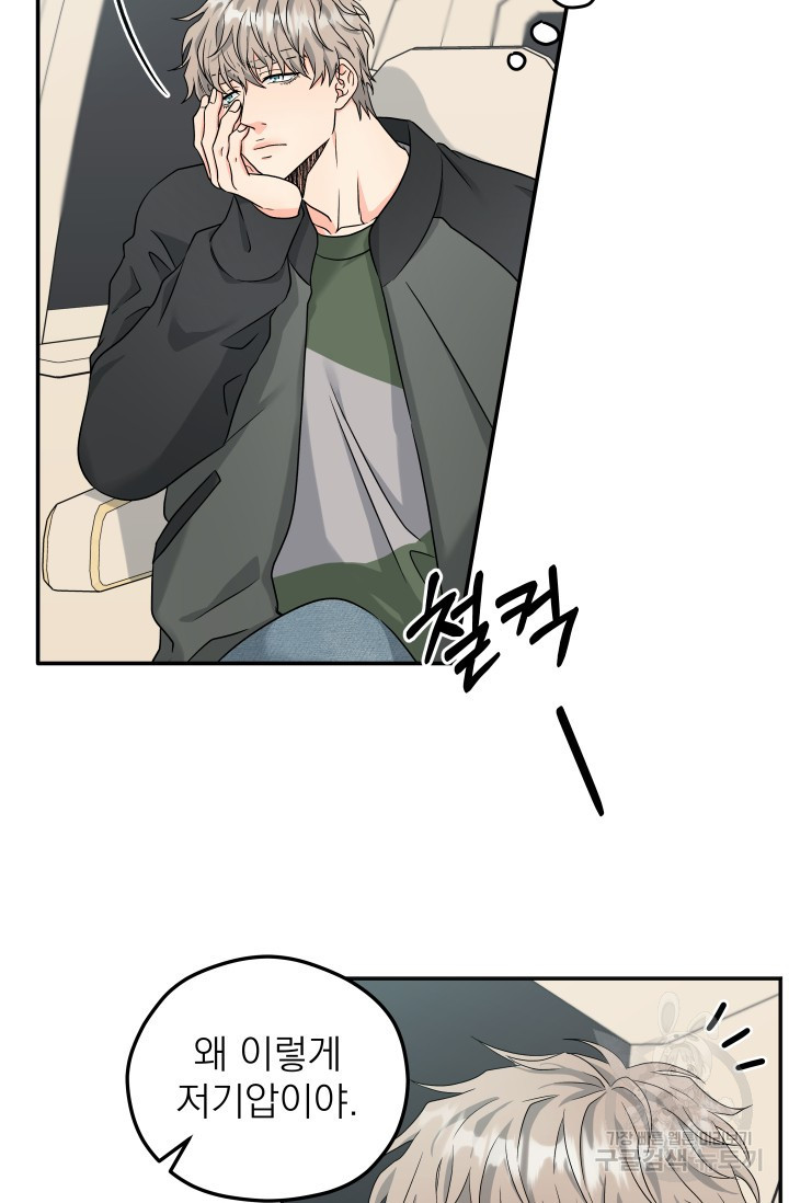 1646533638355uumej9un98g.jpeg