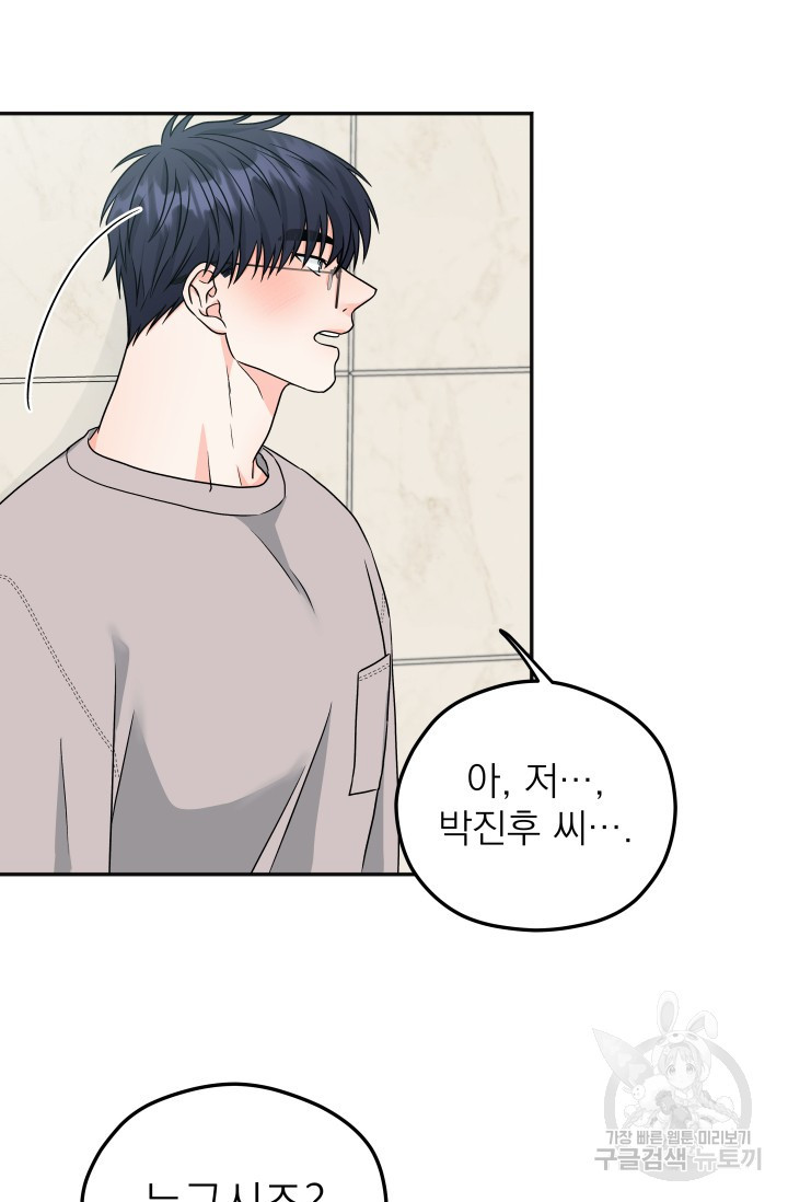 1646533643411jyp2qnlntwa.jpeg