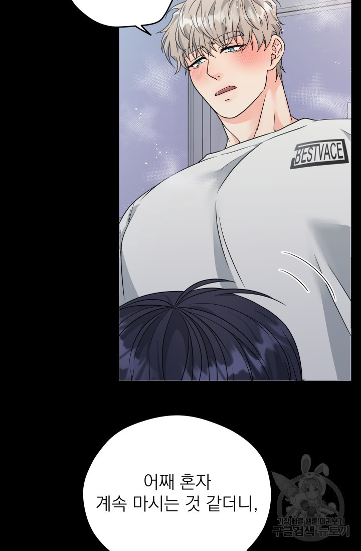1646533523481get3jkgyoco.jpeg