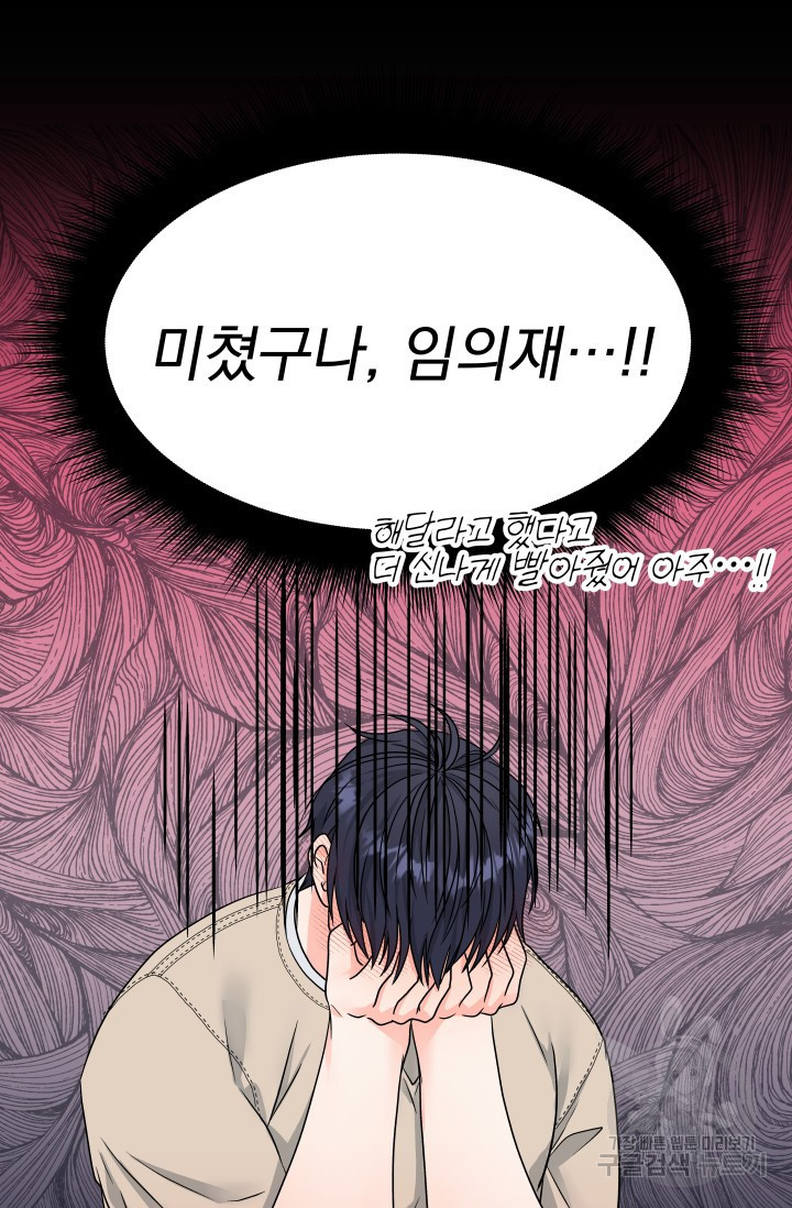 1646533531707w99junnt1q.jpeg