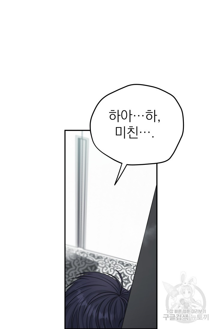 1646533535263nqu4ra7frm.jpeg