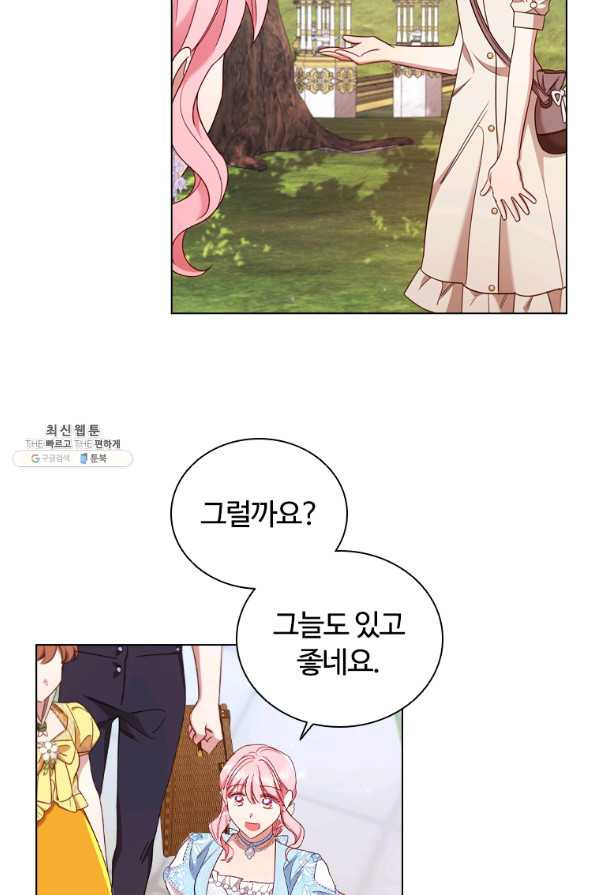 1646530155680mt93rk57pd.jpeg