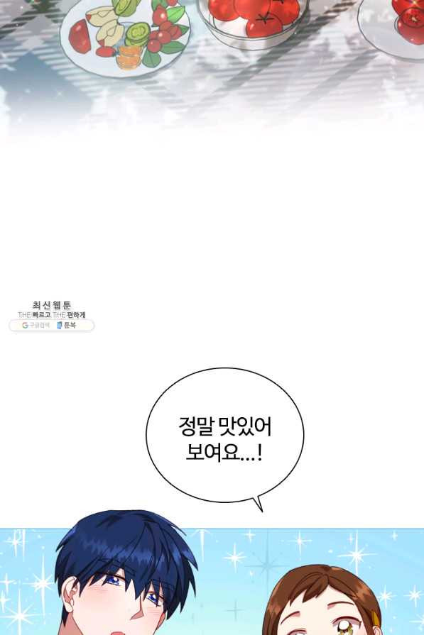 1646530156110ssr289wtoz.jpeg