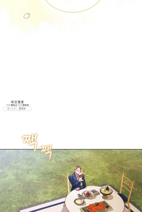 1646530157147js8tt5p304.jpeg