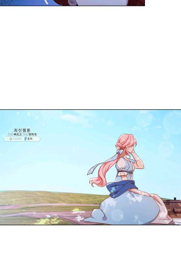 1646530161380ymea264pv6.jpeg