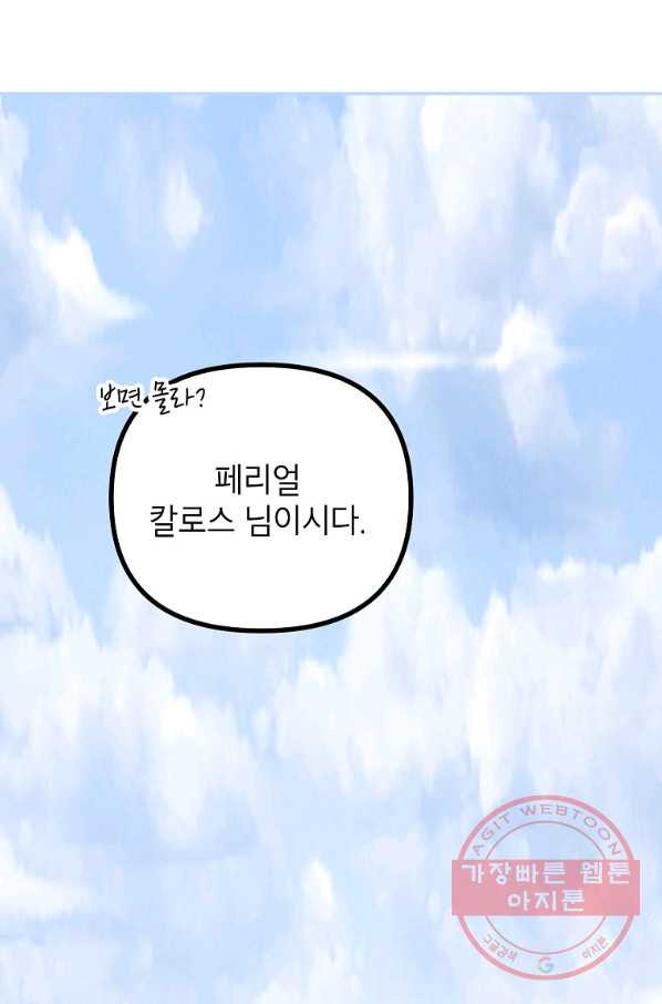 16465302501730ffl7r0vadu.jpeg