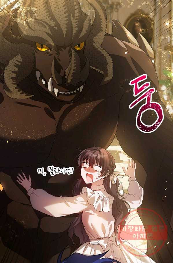 16465302561536q0f3khsehn.jpeg