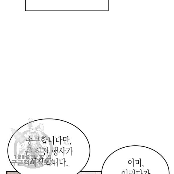1646529684898hwugi4ux2wi.jpeg