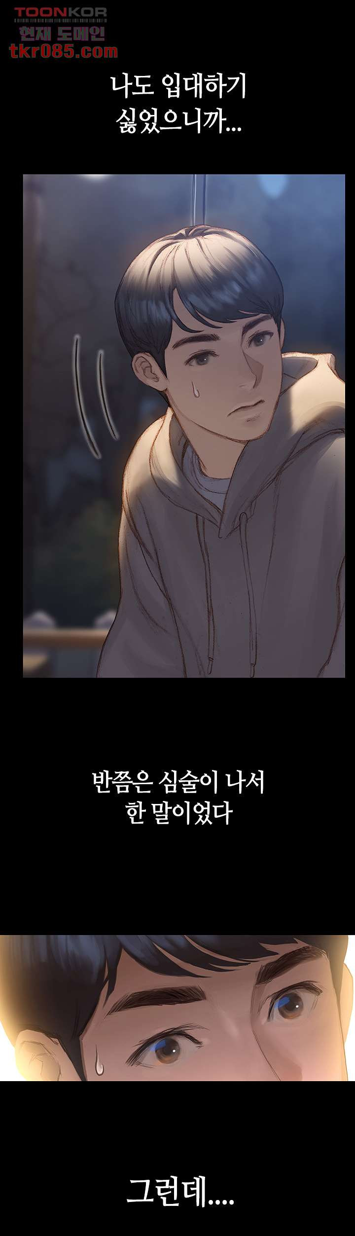 1646533139549pp90hske9cr.jpeg