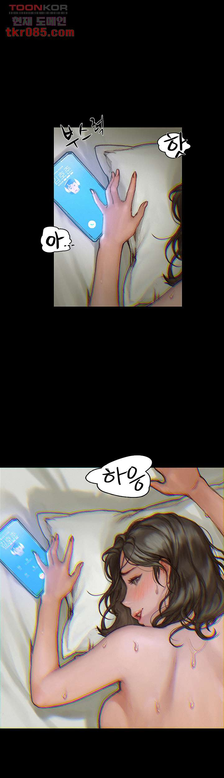 1646533139953bkw9wpitpd.jpeg