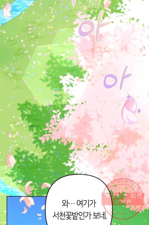 16465333431842fgoyc92mys.jpeg