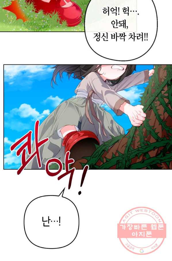 1646533345695d4x4obseb28.jpeg