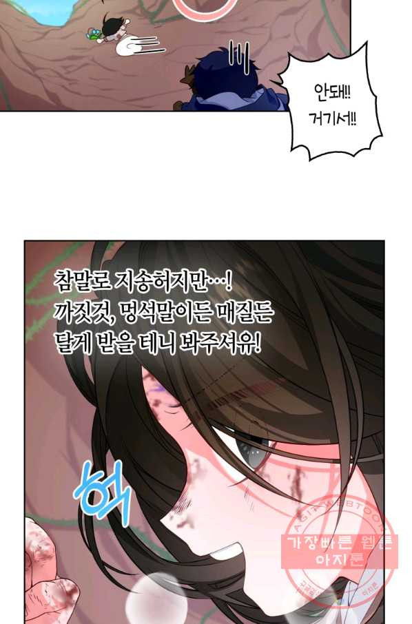 1646533349019o51d9giduss.jpeg