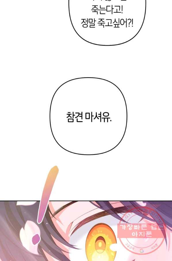 1646533353256gnga15w2ee.jpeg