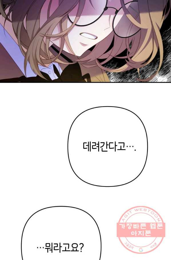1646533453652ema0irsge45.jpeg