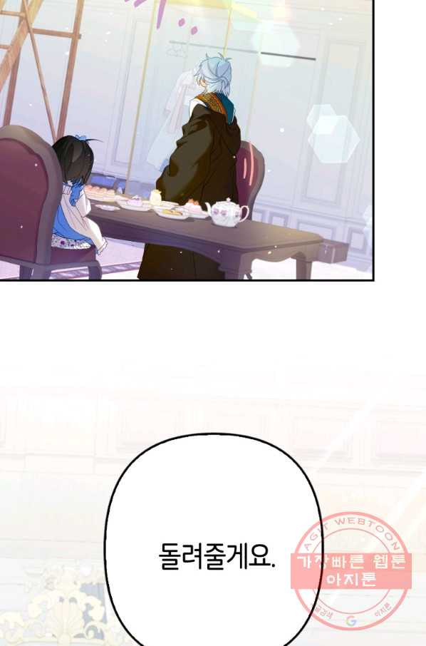 16465334709815ll4lxbf4n.jpeg