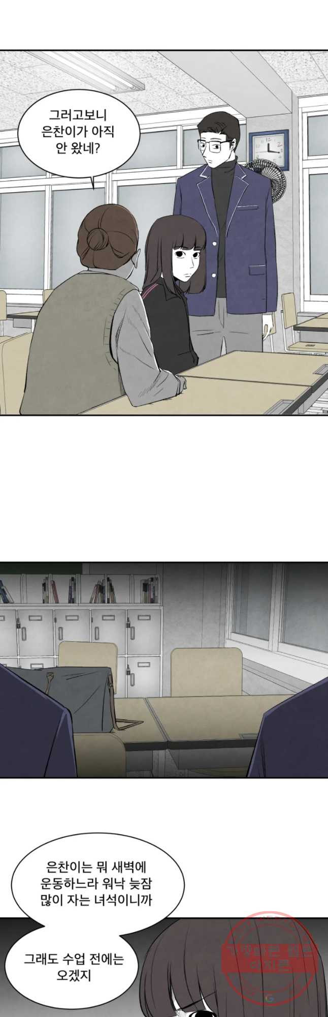 1646622307000rml8iy2b71.jpeg