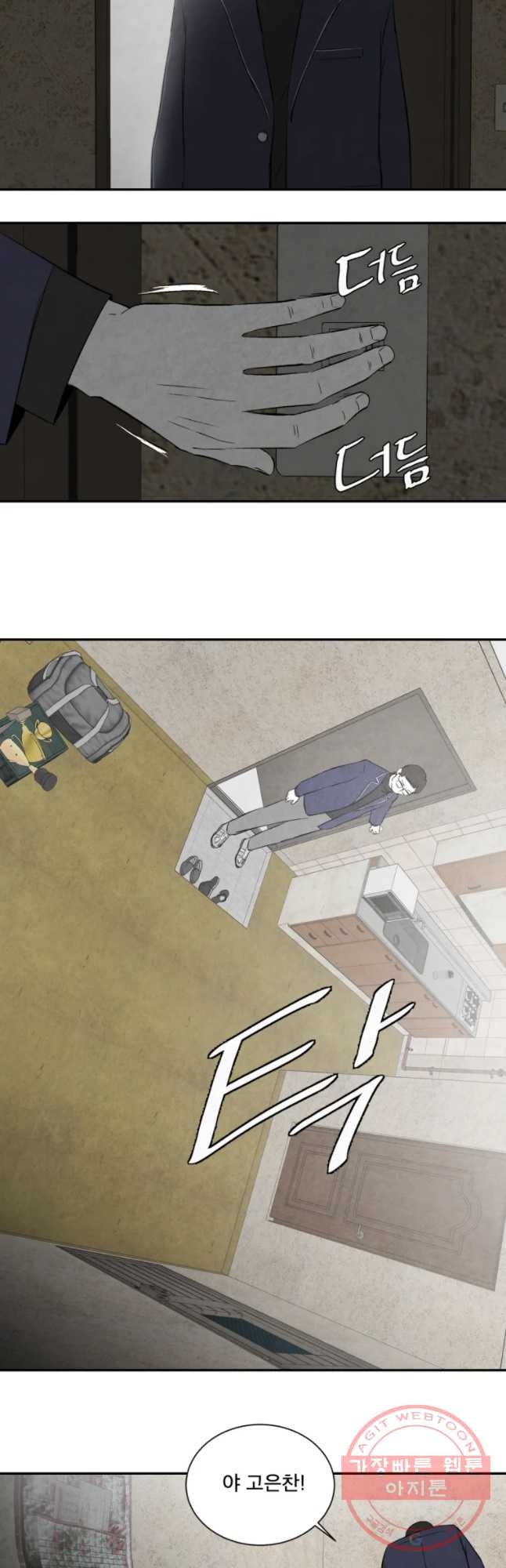 1646622313303joeu2a5076s.jpeg