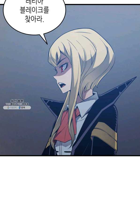 1646621583339jxrkuo5xsd.jpeg