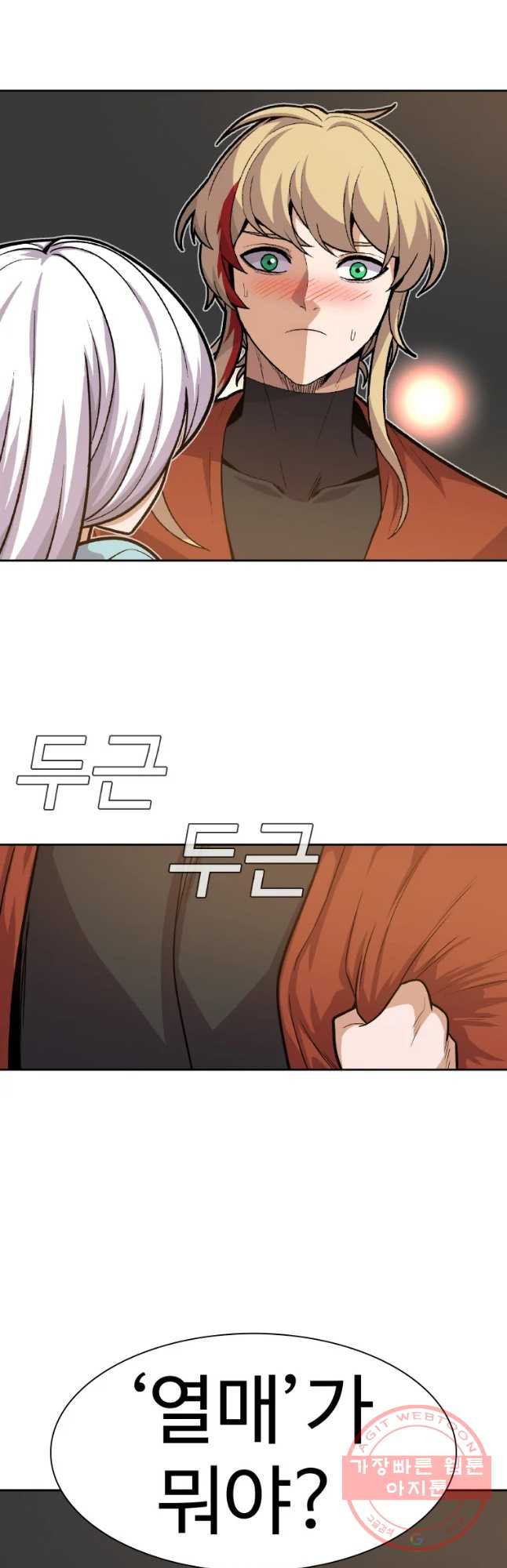 1646621803919t75g9sn9hg.jpeg