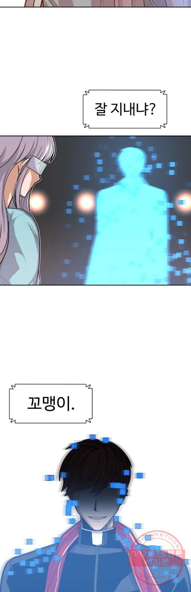 1646621807788y19gwf1243r.jpeg