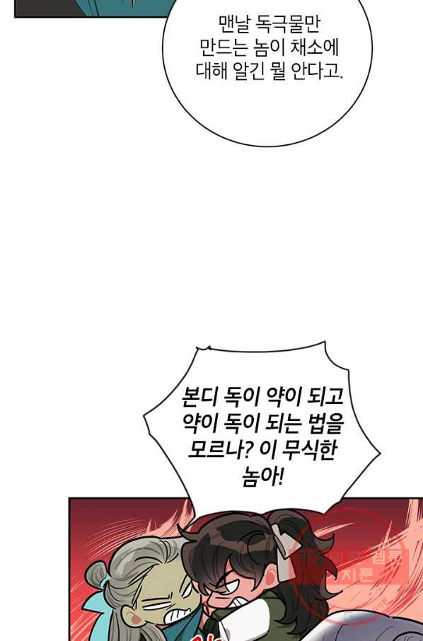 16466220009038jj9ej1cqls.jpeg