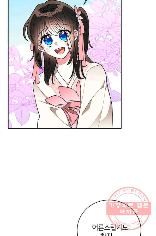 1646622001758ifh4jwgewd.jpeg