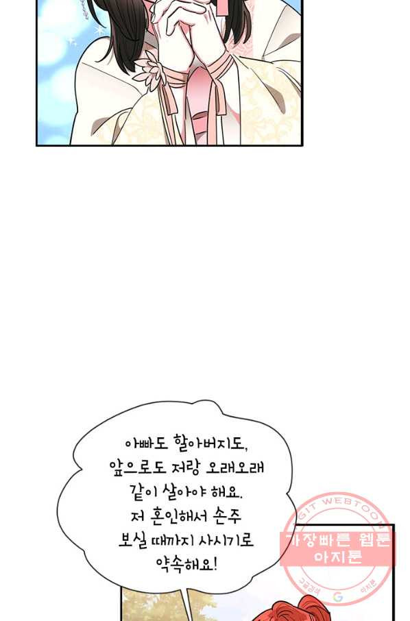 1646622002188n25tp3owcp.jpeg