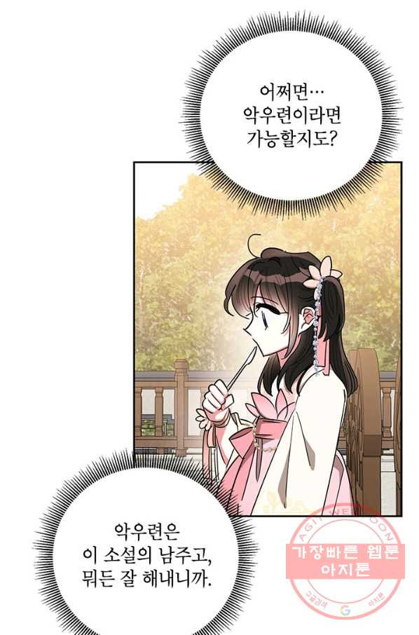 1646622007011z01jq2vx0q.jpeg