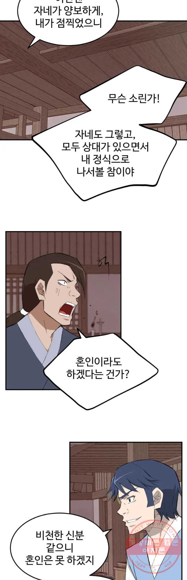 1646621476862mqyooup7tdg.jpeg