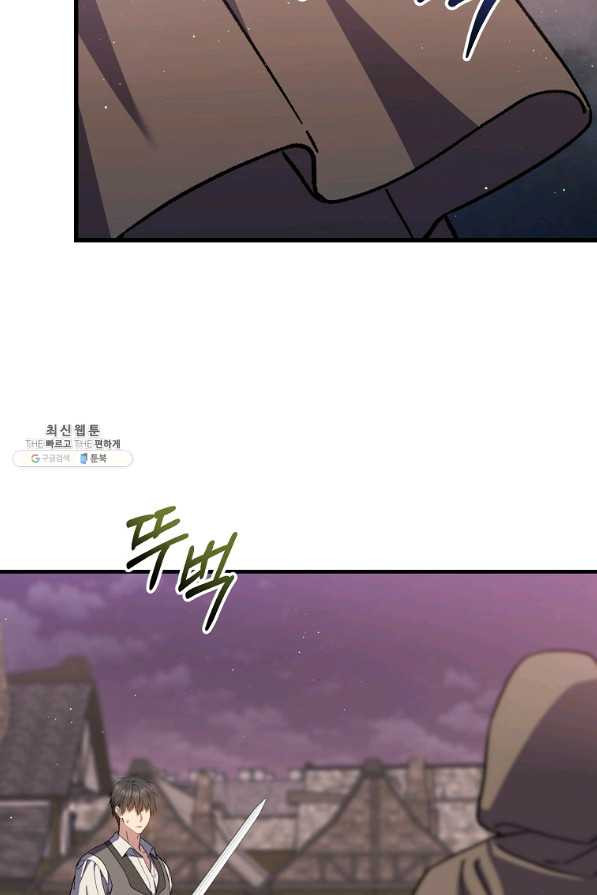 1646621480529ke49wjcqhvo.jpeg