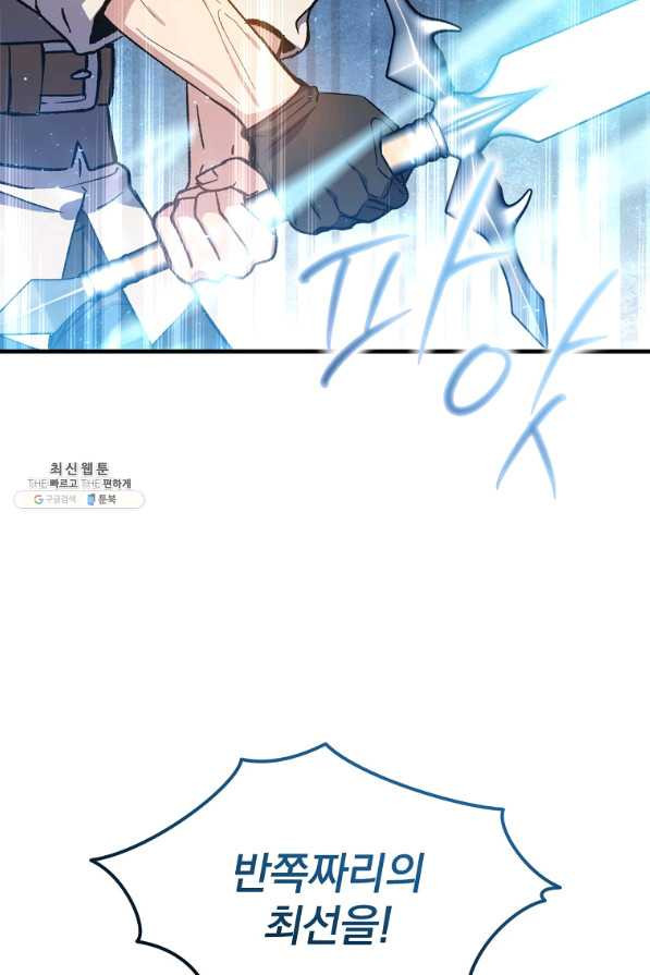 1646621492787dkehqxh2jie.jpeg