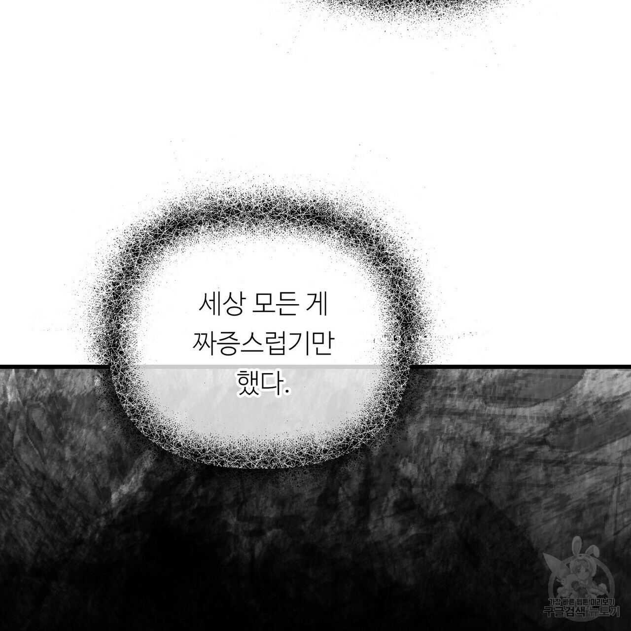 16466194815320c9m4frcspn.jpeg